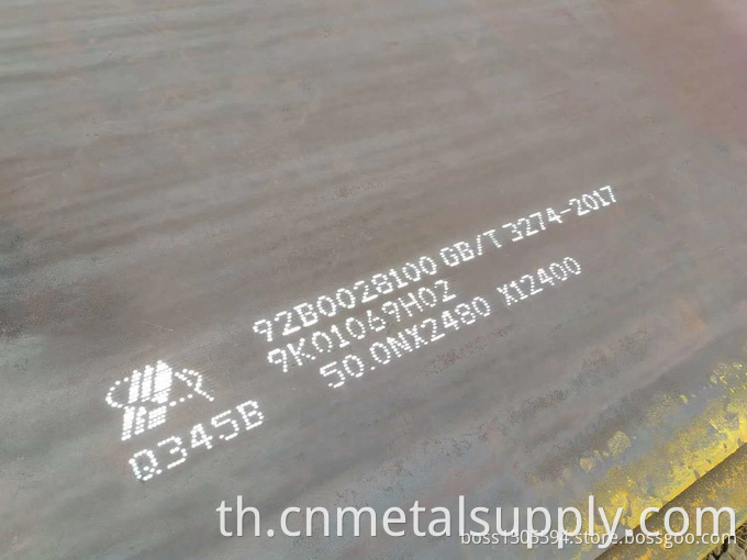 Q345B Alloy Steel Plate